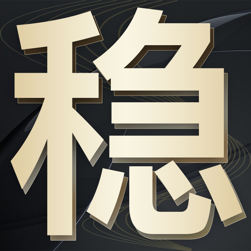 ⭐ Brand Guarantee ❤ ❤   Strive for Excellence,Not Afraid of Comparison！！！