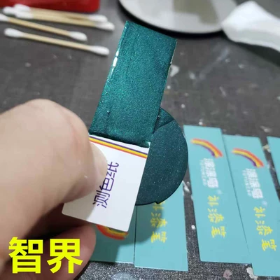 Avtomobil boya qələmləri, car touch-up pen for scratches - aurora-green