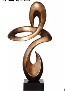 Small Bronze 49cm