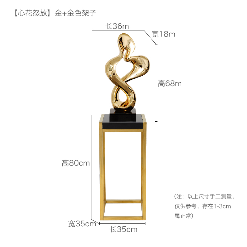 Thrilled - Electroplated Gold + Gold Shelf