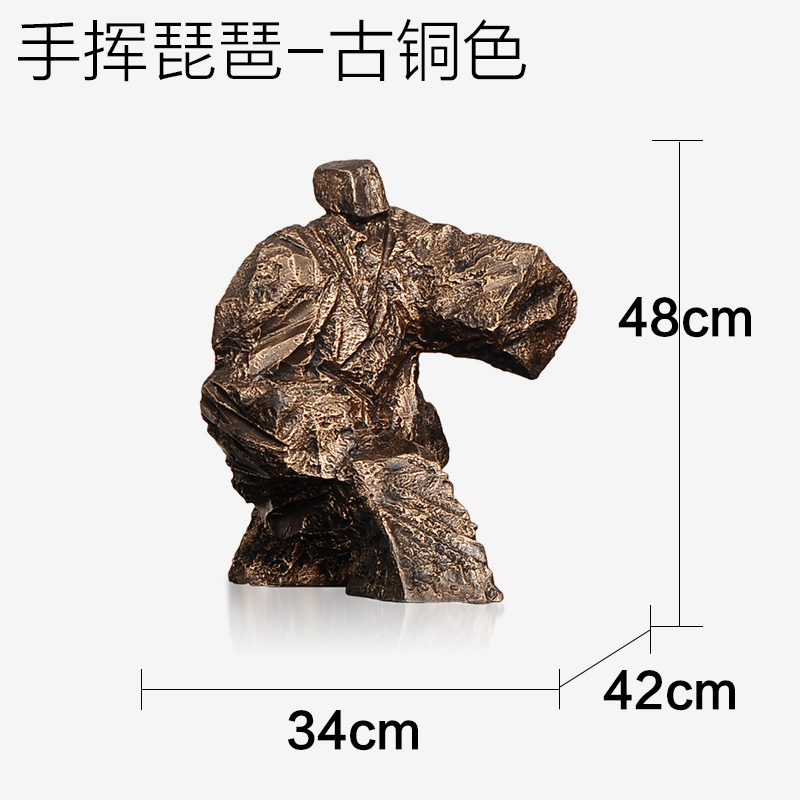 Bronze - Hand Playing Pipa