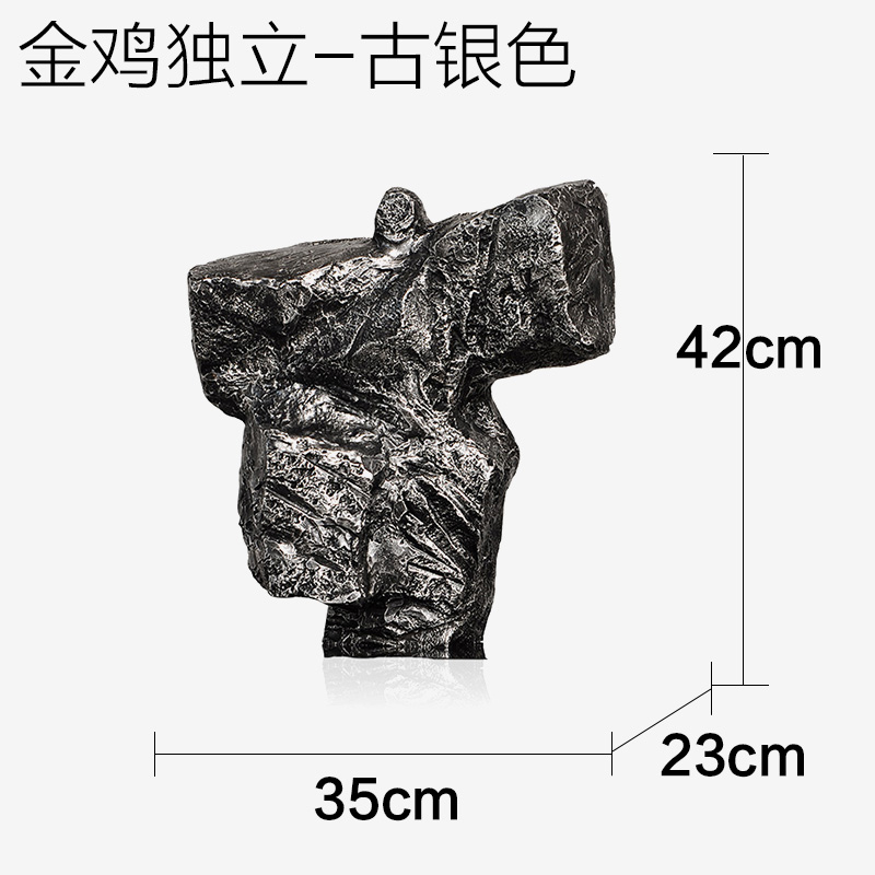 Antique Silver - Golden Rooster Standing Alone