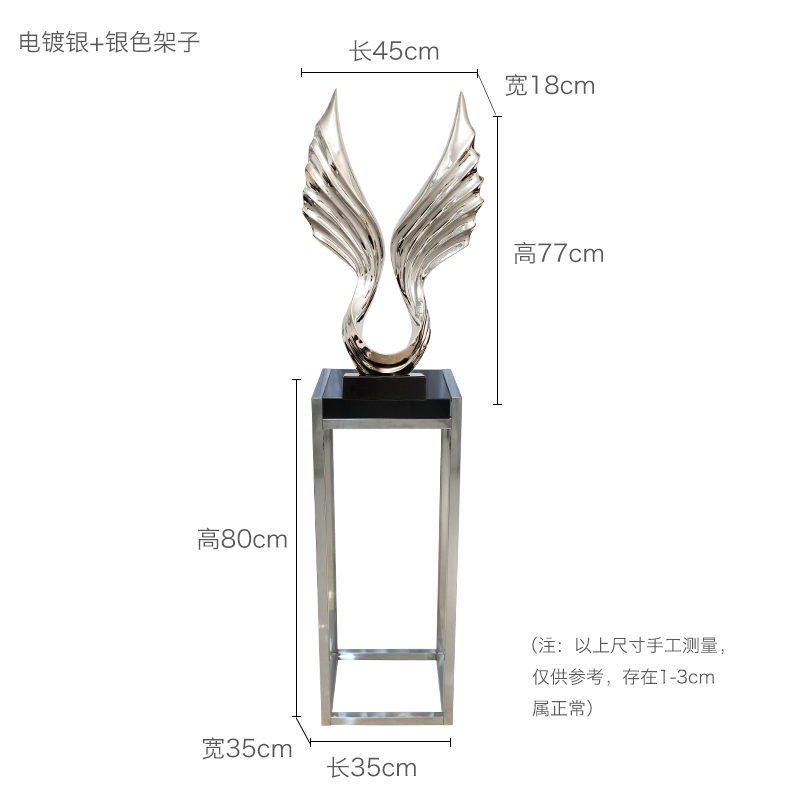 Electroplated Silver + Silver Shelf