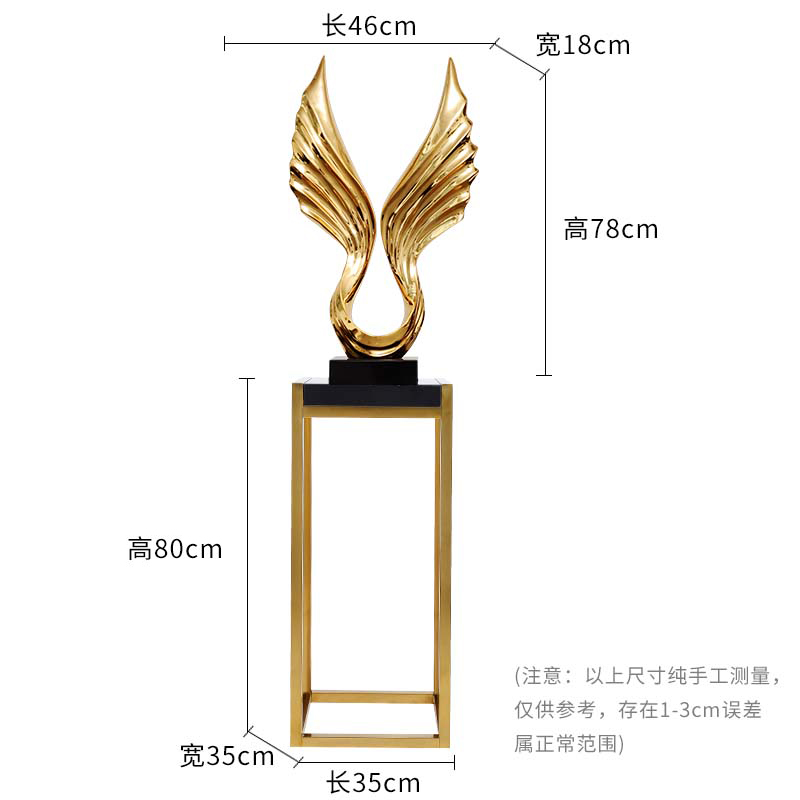 Electroplated Gold + Gold Shelf