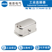 WAIN/Ψ��EMC.HCMCV2B/11306080108101HC���o�w2B/1