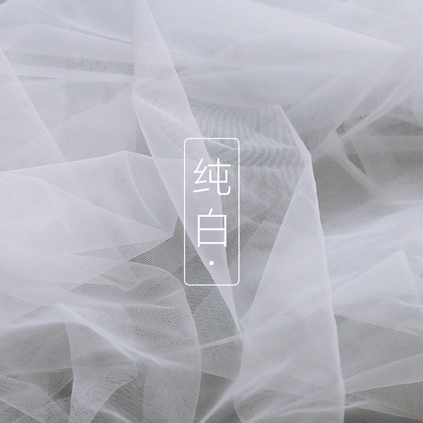 Pure white/1 meter price