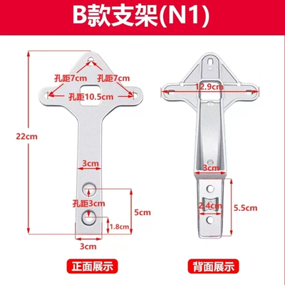 Electric car rear backrest: for Niu nS, Oubo F6 - type-b-n1-default-item