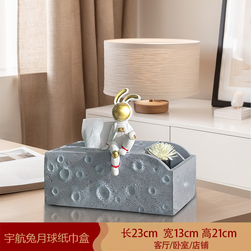 moon Rock Aerospace Rabbit Tissue Box