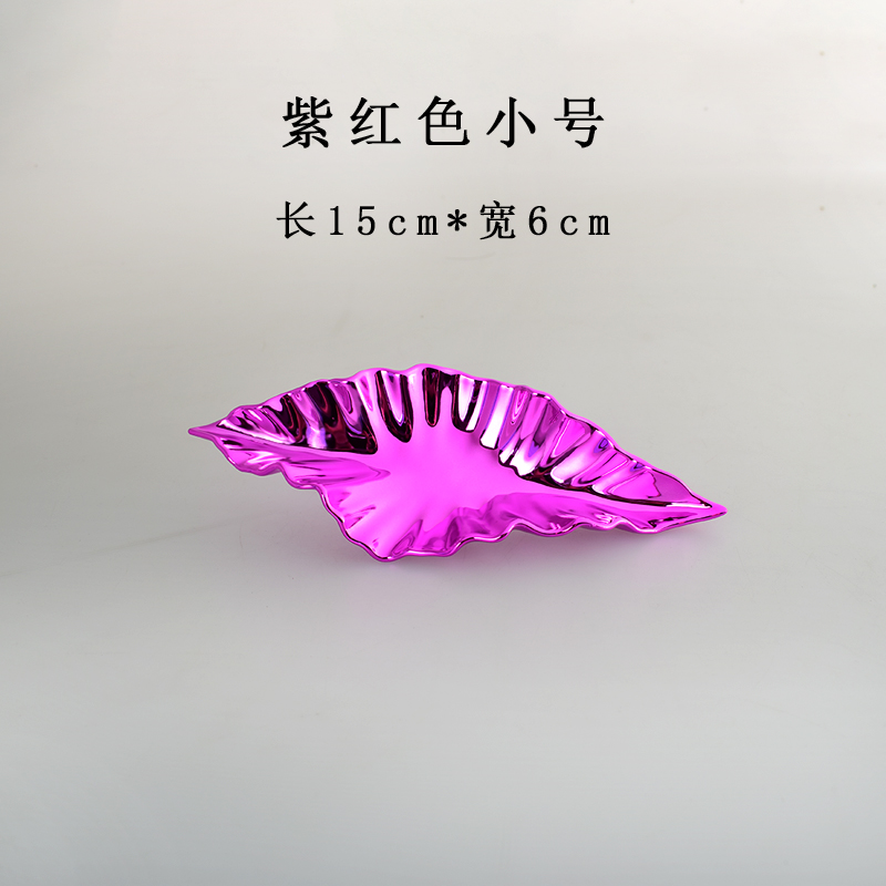 15cm Small Purple Red