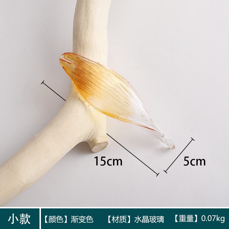 Gradient Color Small Size 15cm