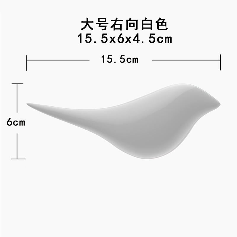 Right-Facing White 15.5CM