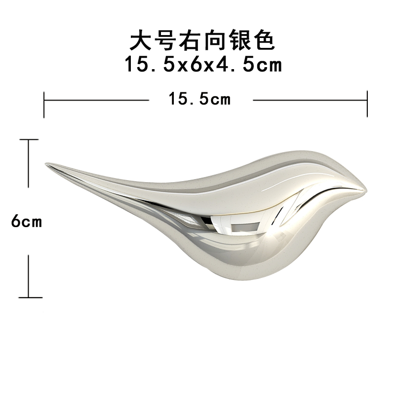 Right-Facing Silver 15.5CM