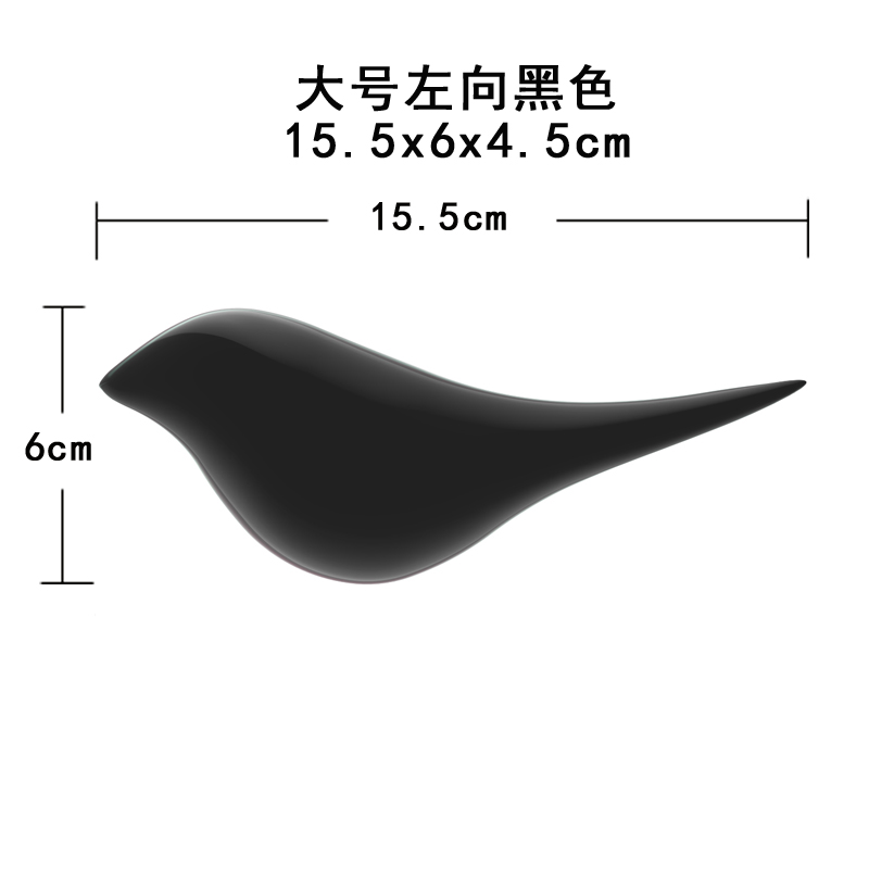 Left-Hand Black 15.5CM