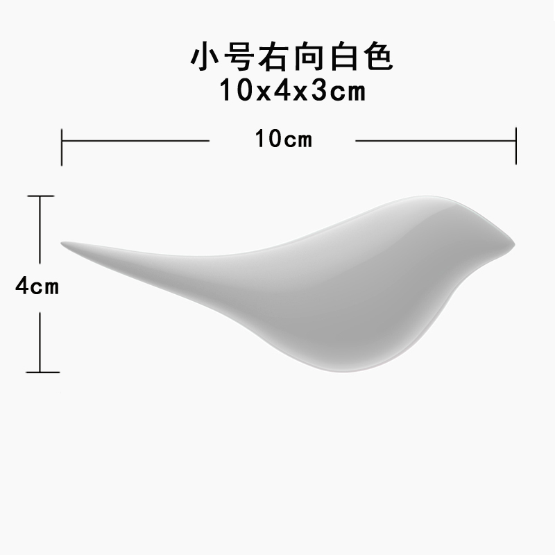 Right-Facing White 10cm