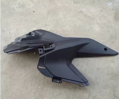 Motorcycle Fender: windshield, rearview mirror - left-lower-fuel-tank-guard