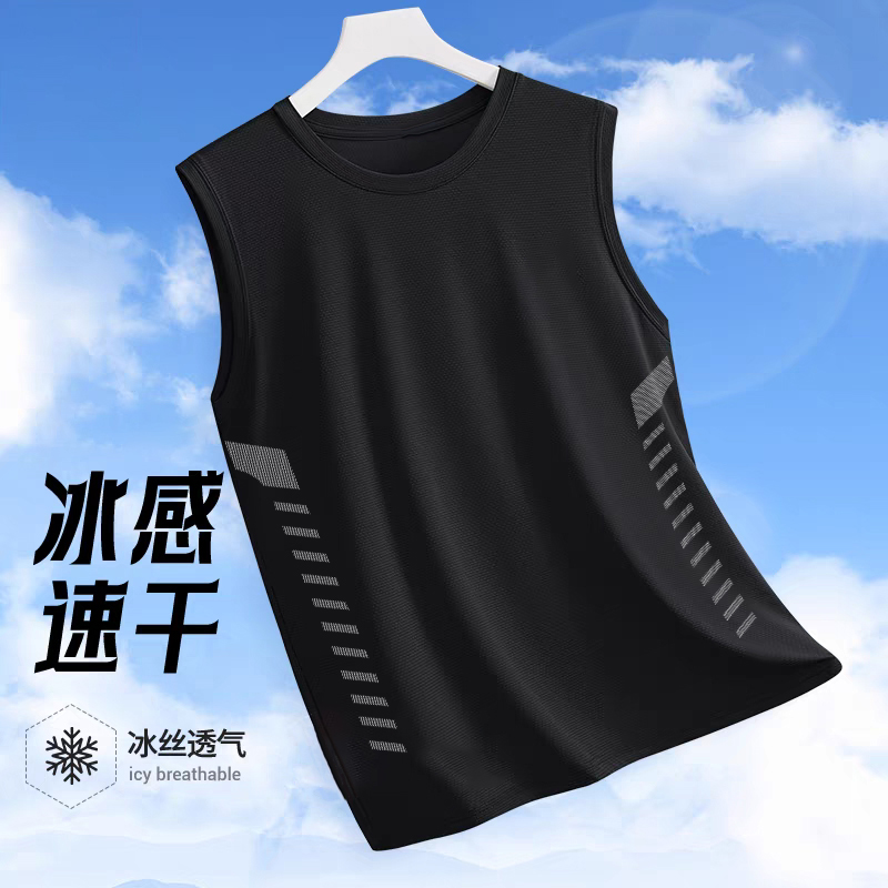 Pure Black[Inclined Rod Butterfly Mesh Vest]