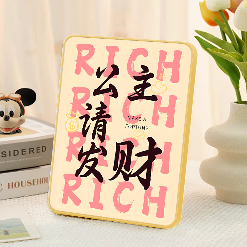 Princess, Please Make a Fortune-C Style[Width 20*Height 25cm]