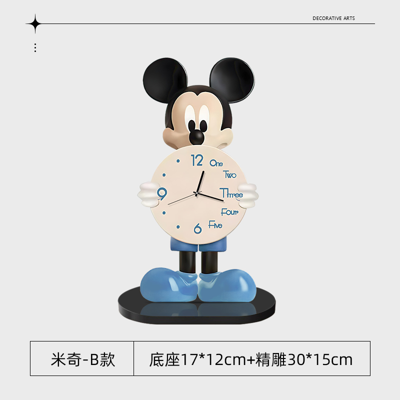 Mickey-B Style[Height 30*Width 15cm|Uv Carving]