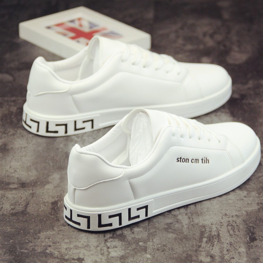 White and Black Inner Height Increase