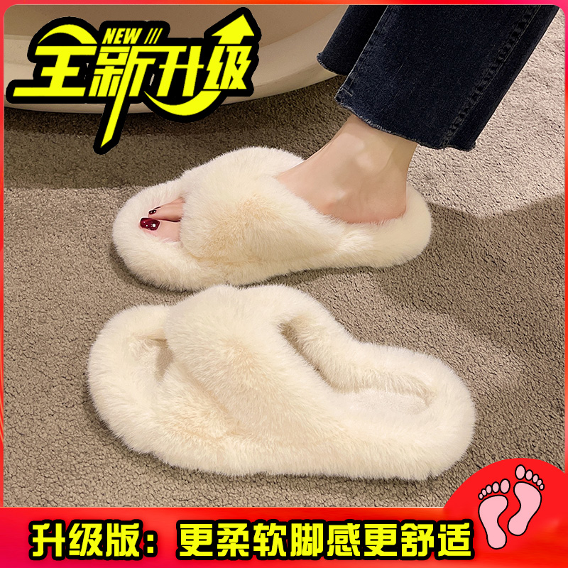 off-White-upgraded version