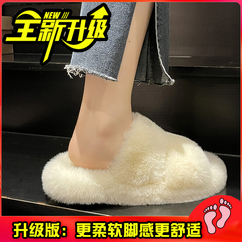 Off-White Upgraded Version