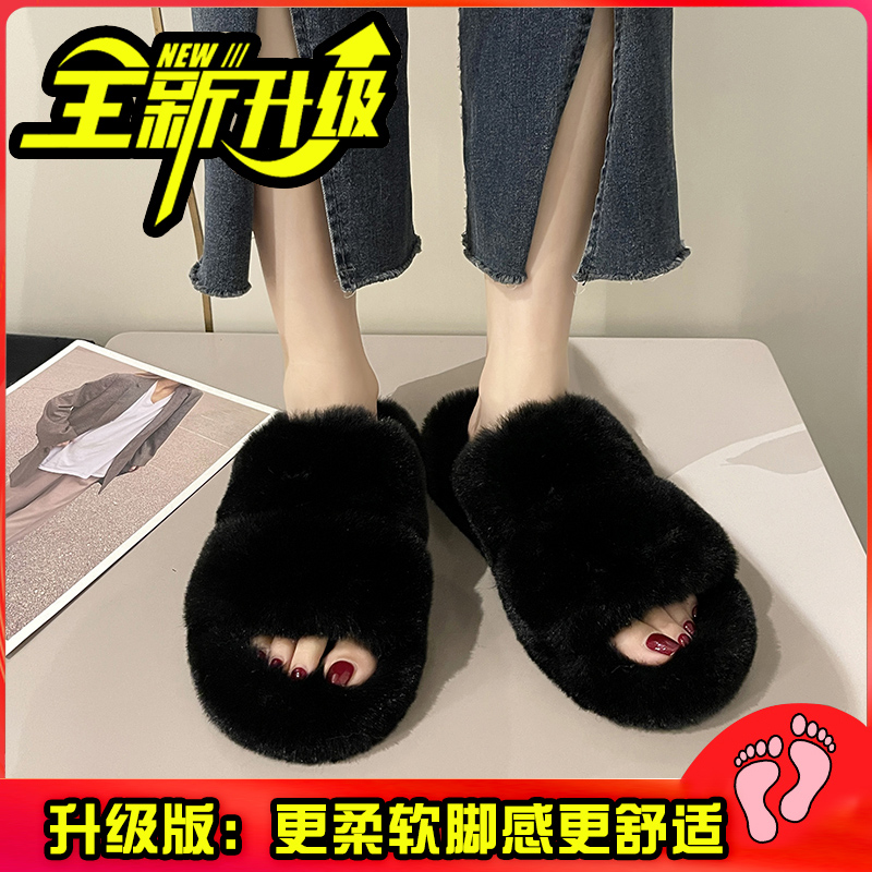 Black Upgraded Version