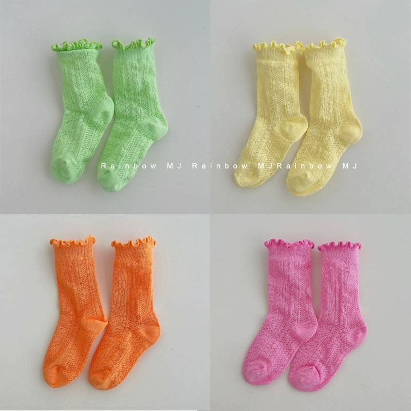 Green + Light Yellow + Orange + Pink