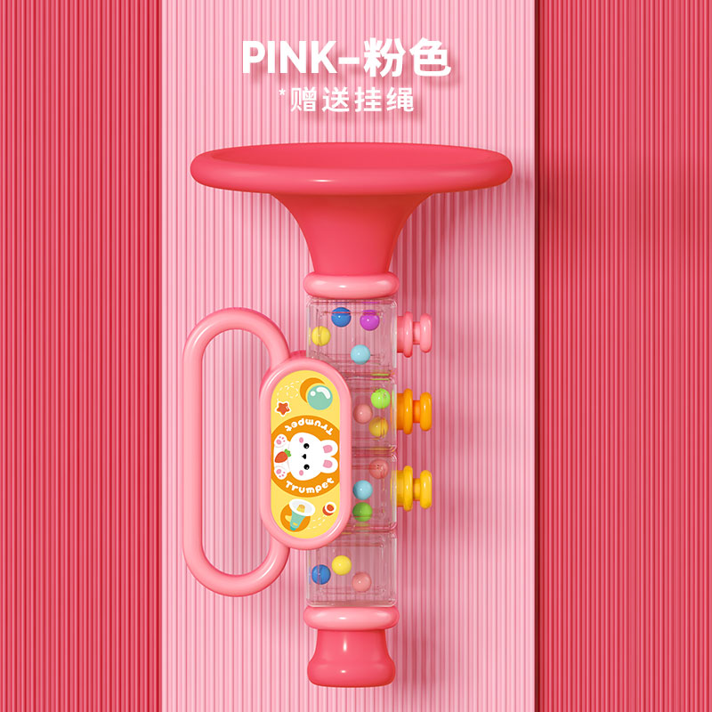 [Radish Rabbit Trumpet-Pink]-Send Neck Rope 