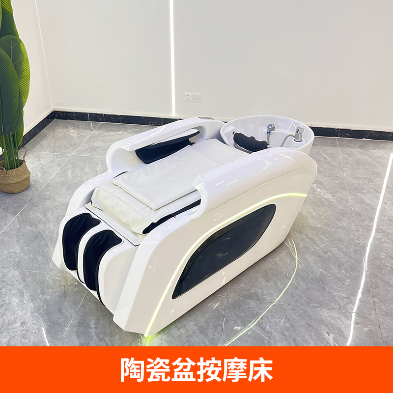 Fiberglass Panda Eye