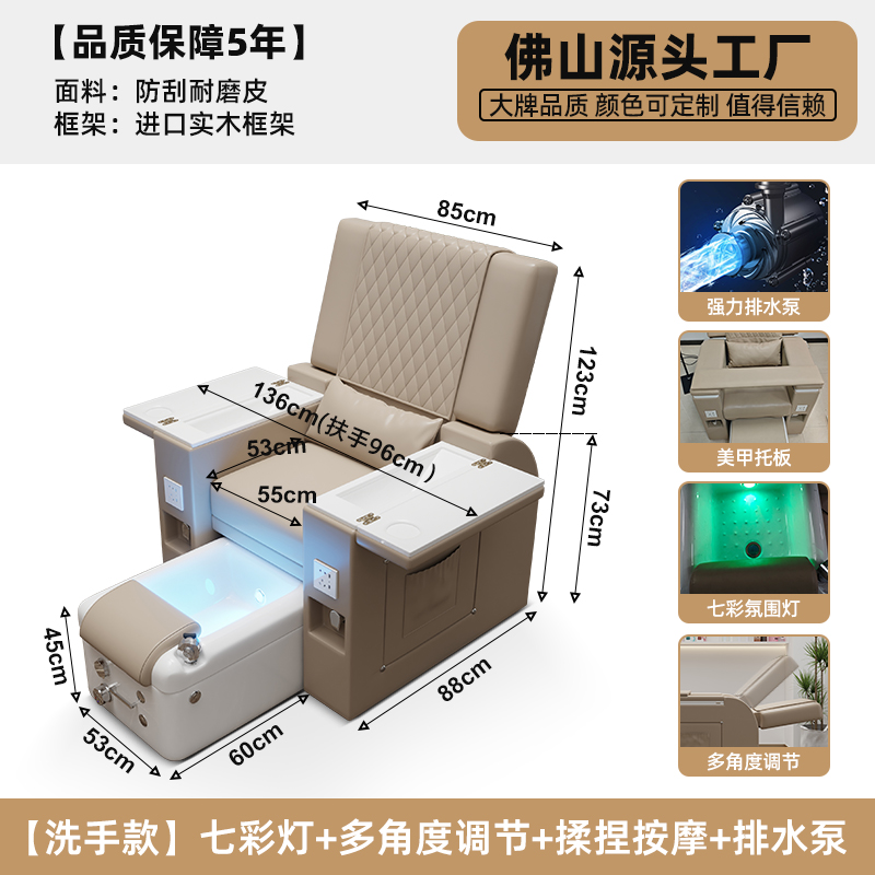 Apricot + Massage + USB Charging Port + Colorful Surfing (Type a) - Color Can Be Changed