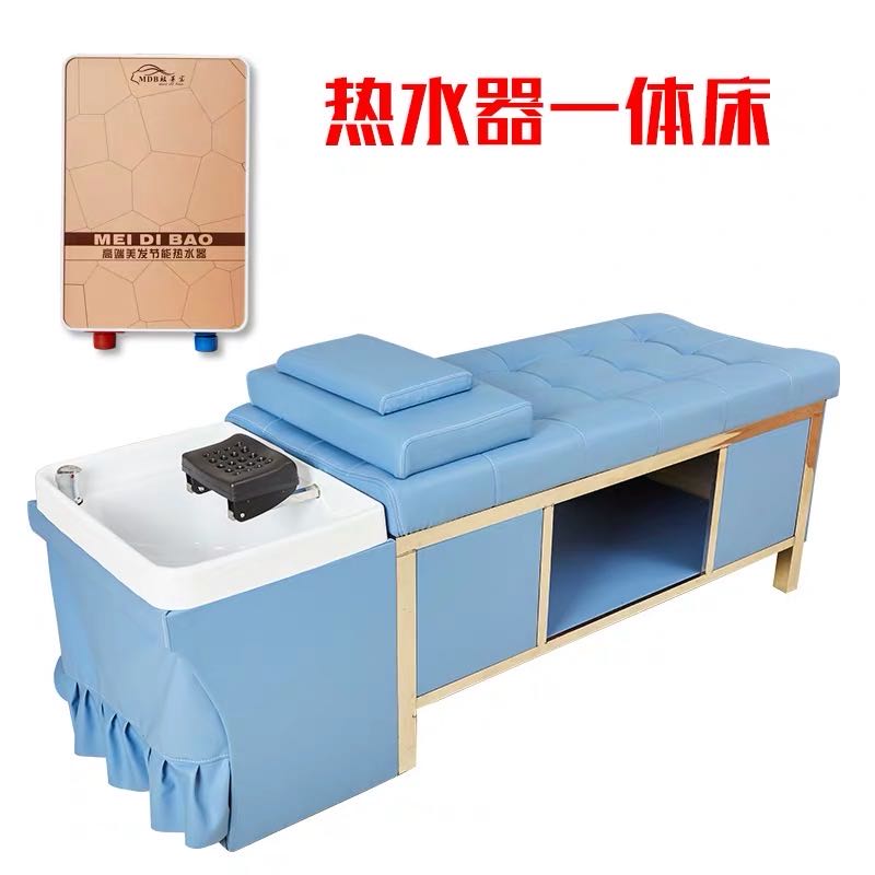 Stainless Steel Integrated Water Heater