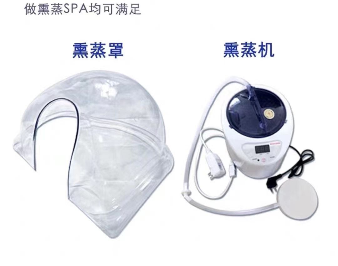 Type B S-Track Massage with Fumigation