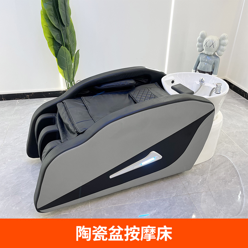 Leather Material + Ceramic Head Basin