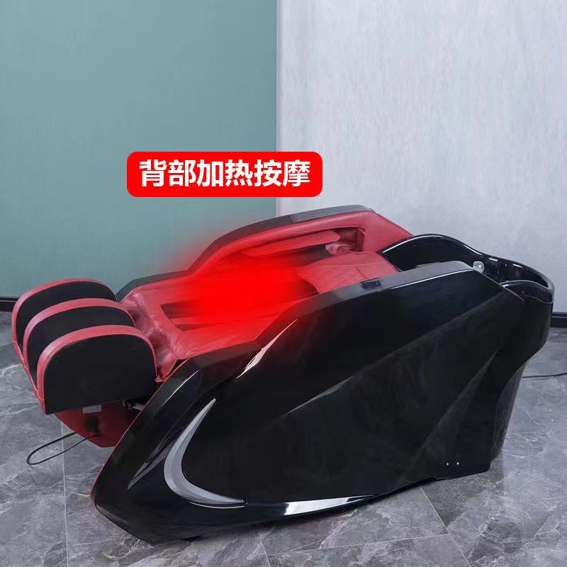 New S-Track Massage Belt with Back Heating