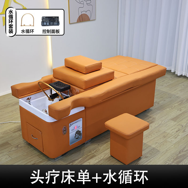 Spa Electric Height-Adjustable Foot Bath Bed with Water Circulation