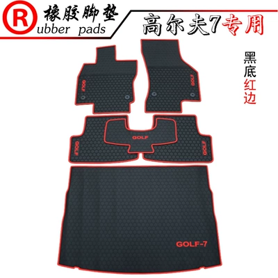 Modelə uyğun ayaqaltı 6 GOLF car rubber floor - golf-7-black-floor-mats-with-red-edges-trunk-mat