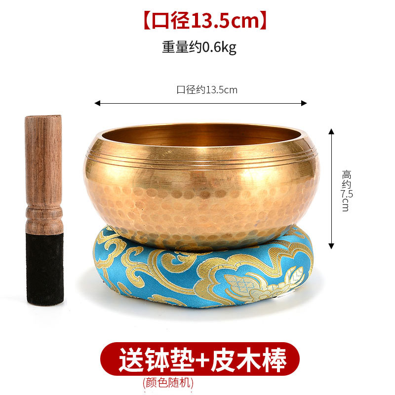 지름 13.5cm, 높이 7.5cm [고급 플레이어]