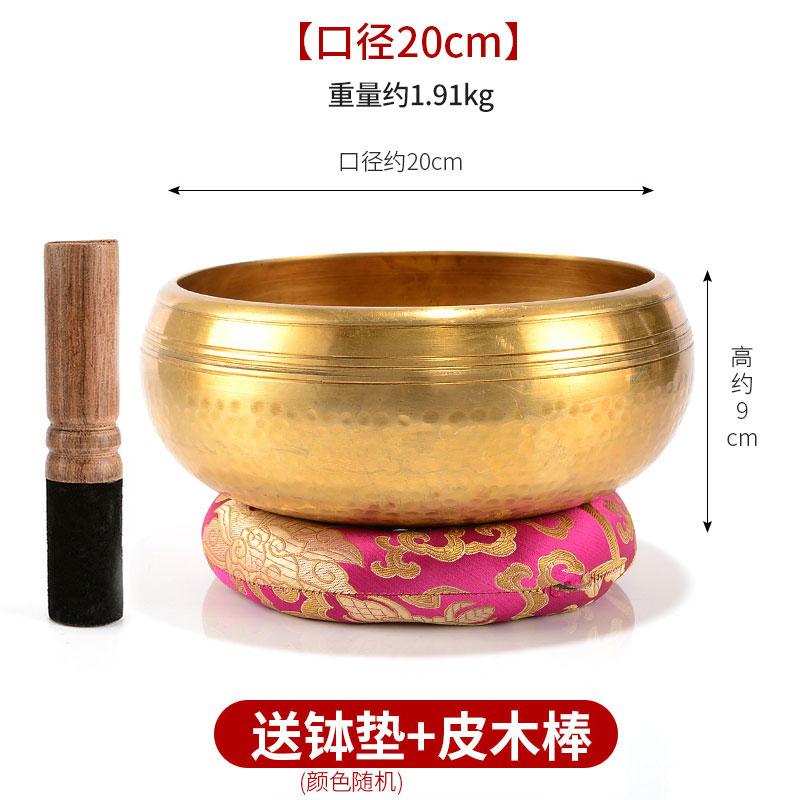 지름 20cm, 높이 9cm [수업에 추천]