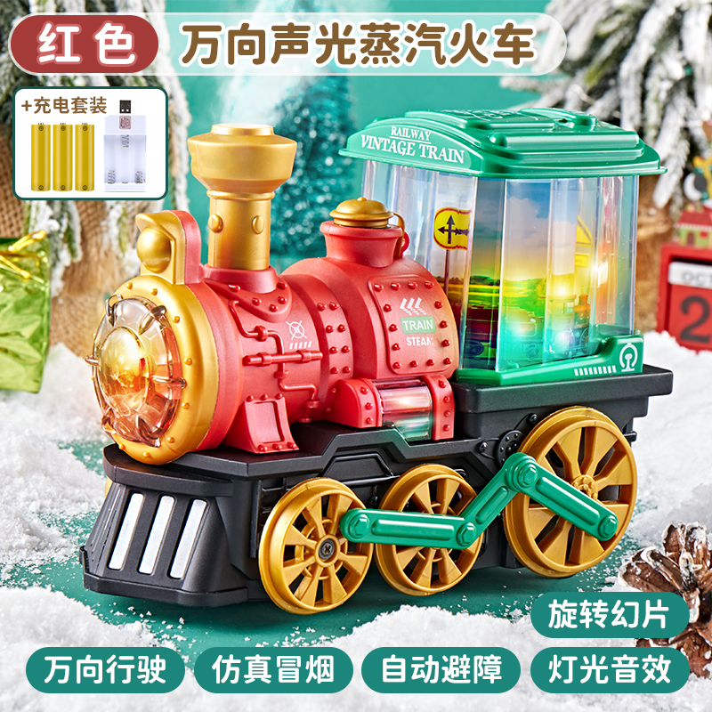 [Rechargeable Version] Red Courage-Steam Train [Automatic Obstacle Avoidance + Lighting and Sound Effects]