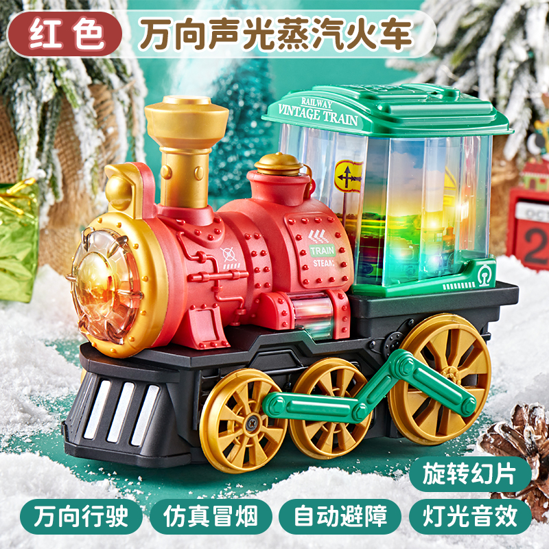 Red Courage - Steam Train [Automatic Obstacle Avoidance + Lights &amp; Sounds]