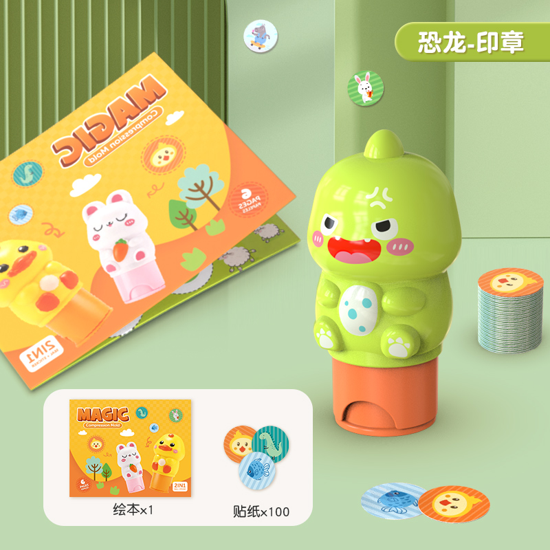 dinosaur seal sticker + album +100 stickers 