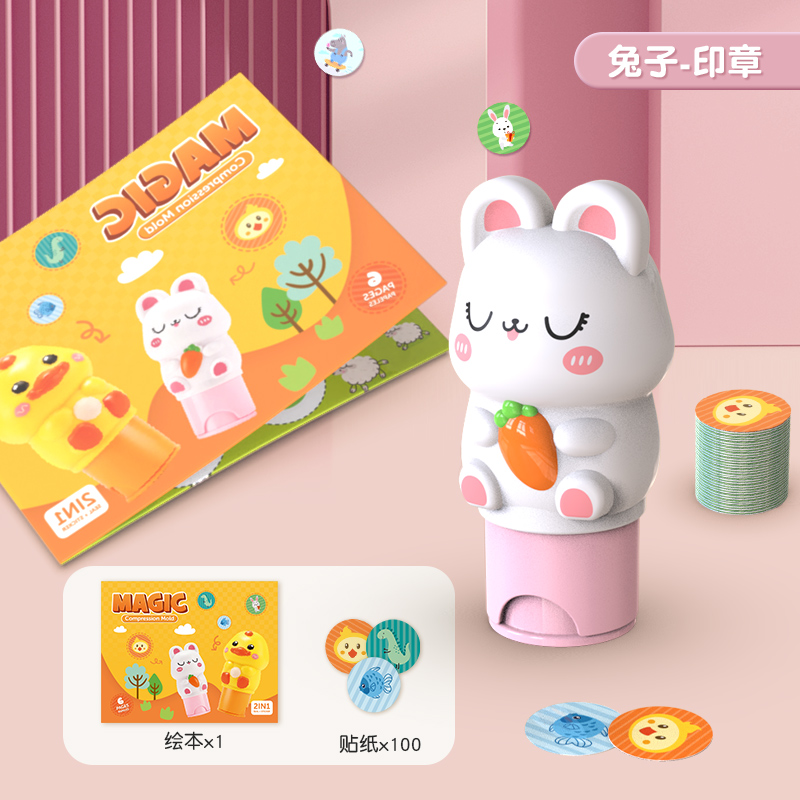 rabbit Seal Sticker + Picture Album +100 Stickers 