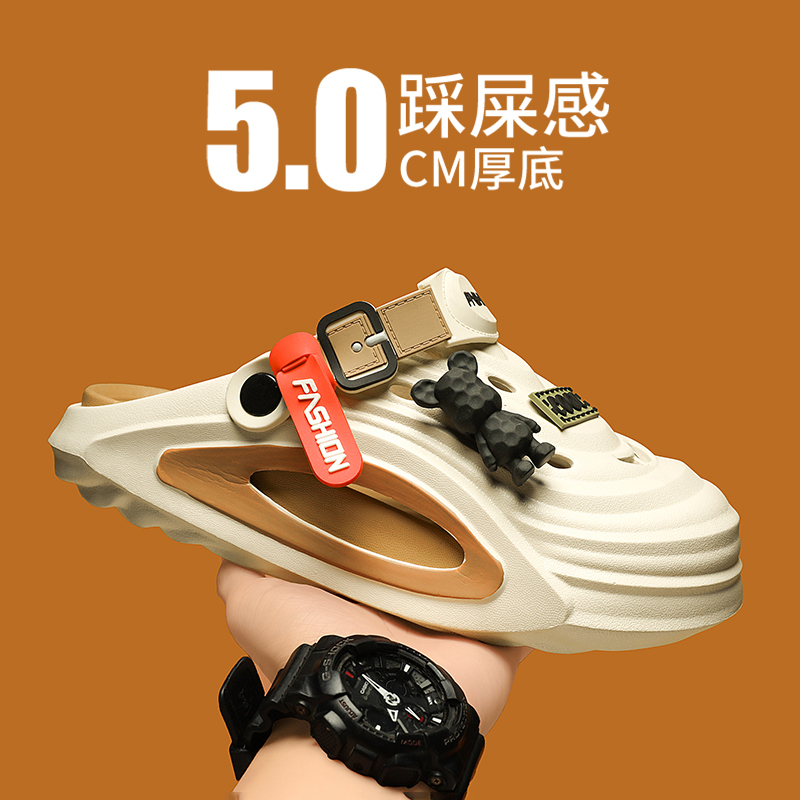 [Beach violent bear] Khaka 