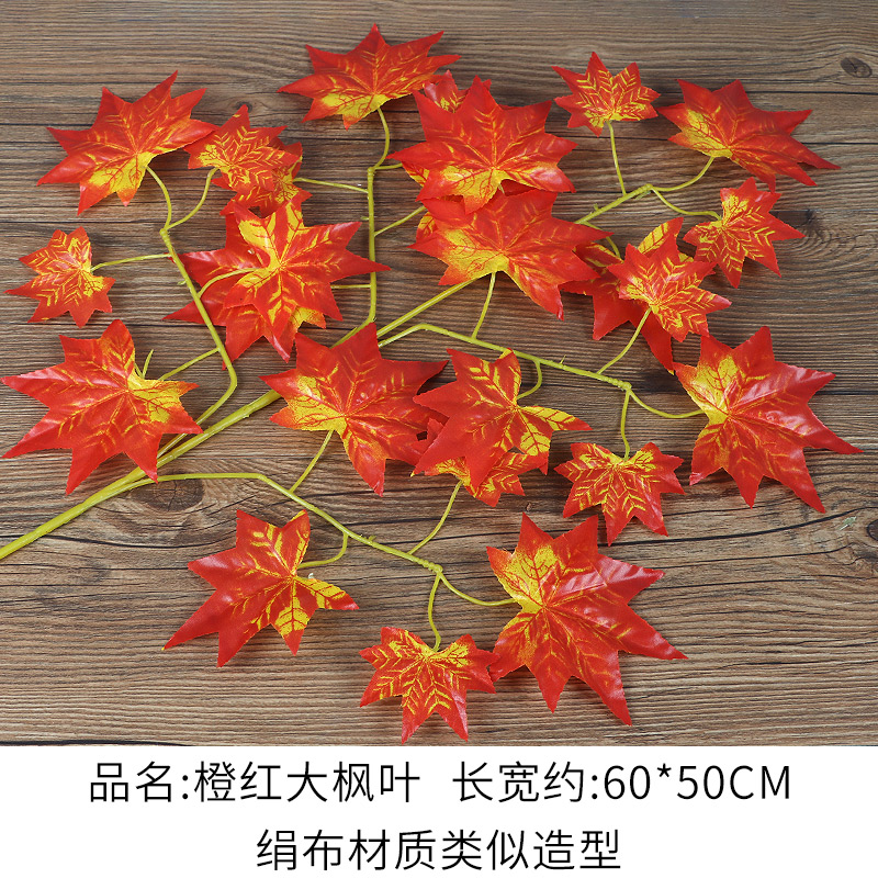 Orange-Red Maple Leaves Made of Silk Material