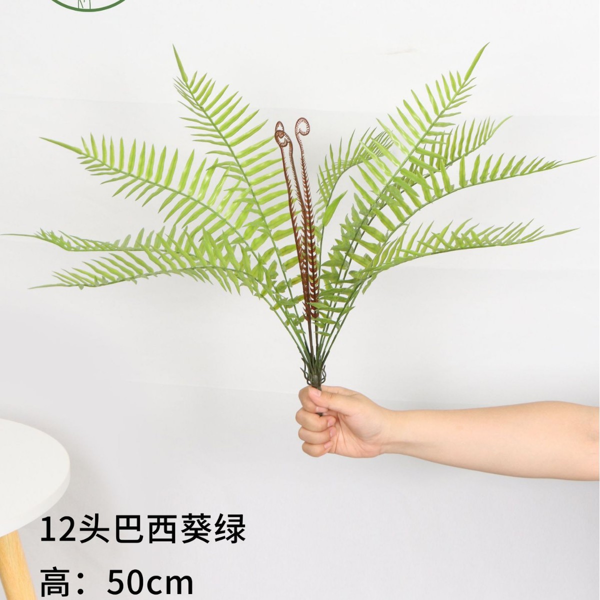 12 Heads of Brazilian Sunflower Green 50cm