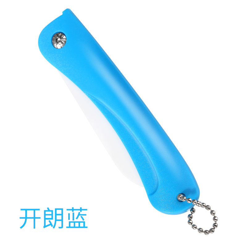 Ceramic Folding Fruit Knife Blue