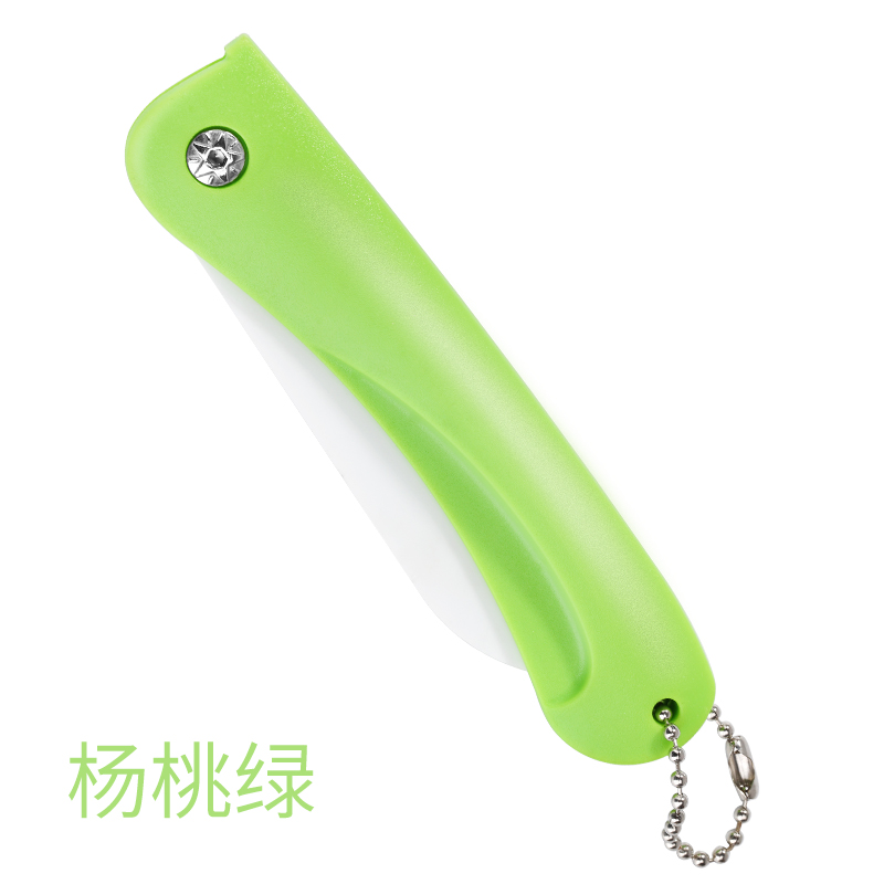 Ceramic Folding Fruit Knife Green