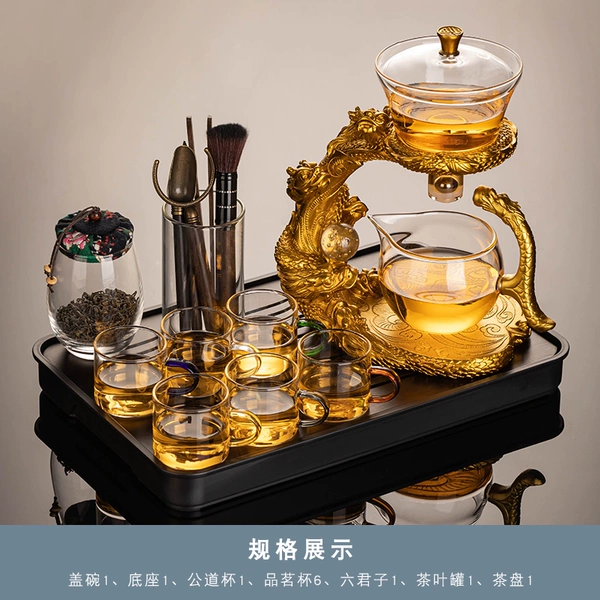 Transparent golden "Long Xiao Nine Days" automatic tea vessels+six -color cup+tea ceremony+tea can+walnut big rectangle plate disk