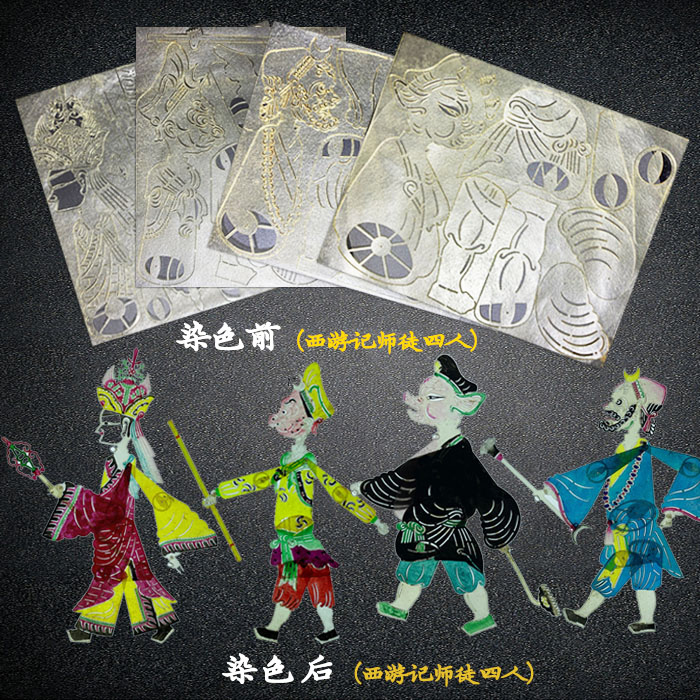 DIY set - Journey to the West for four people