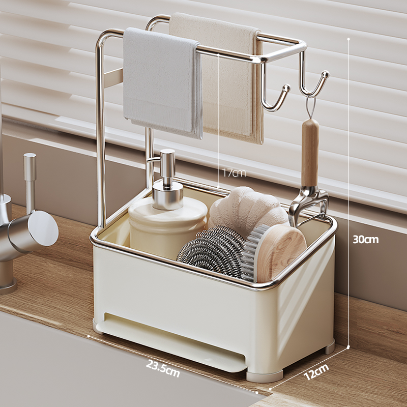 【Square - Straight Drain】Cream White + Dishcloth Bar + Side Hooks